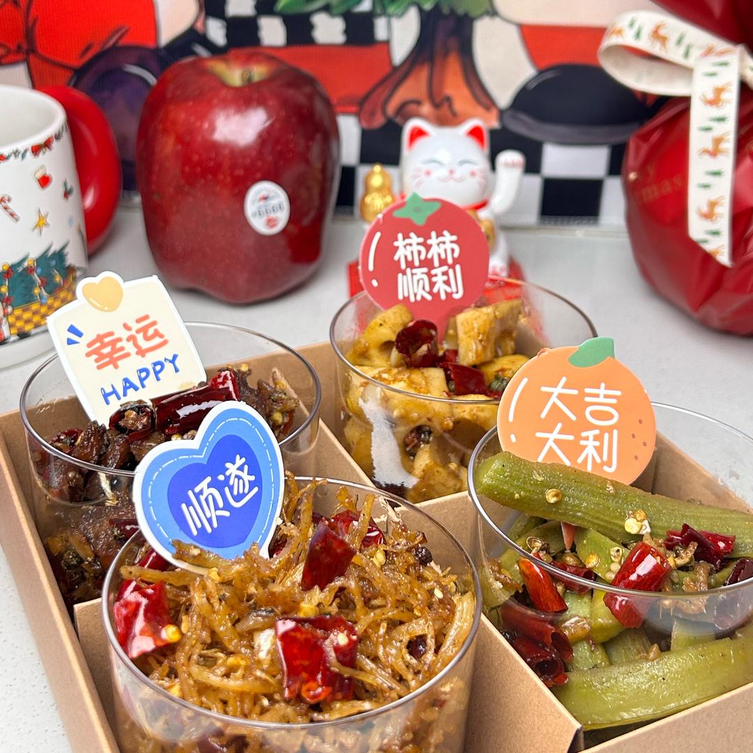 私房冷吃😋