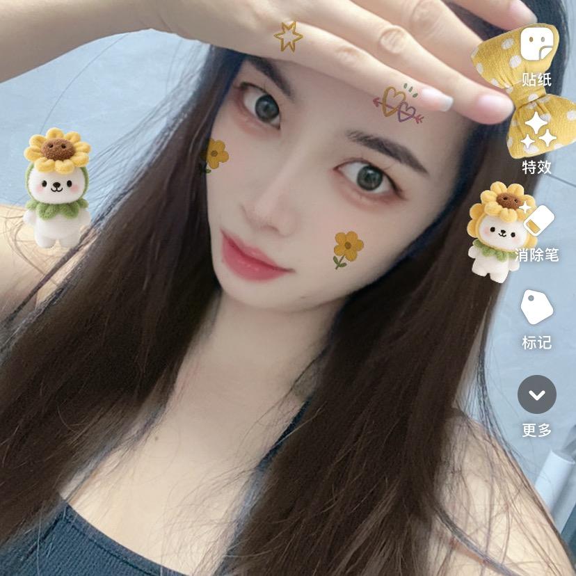 🌿登及接送站（升 廻 →_→流）