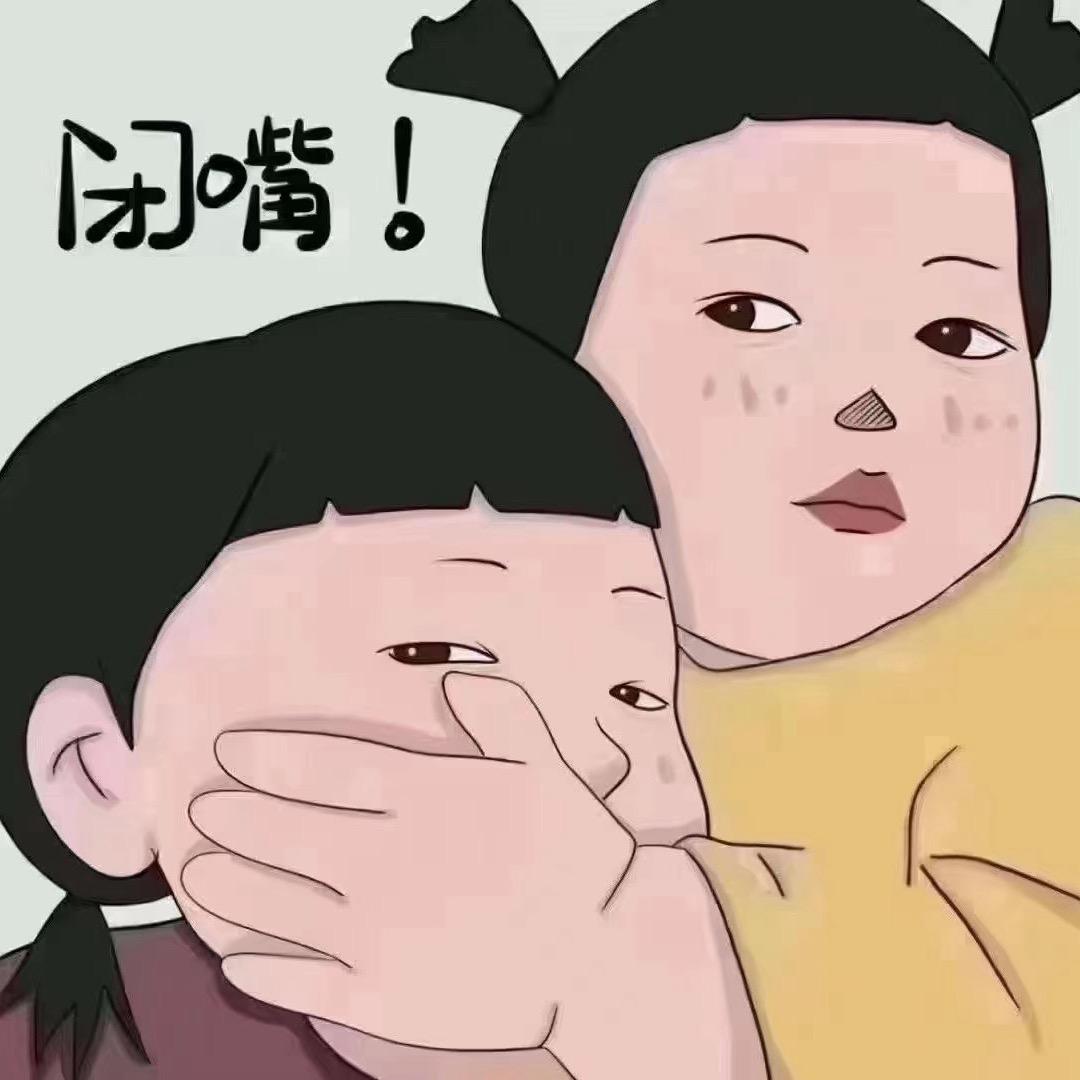 今天明天见