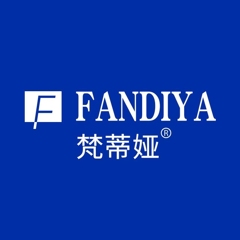 梵蒂娅家庭环境清洁旗舰店