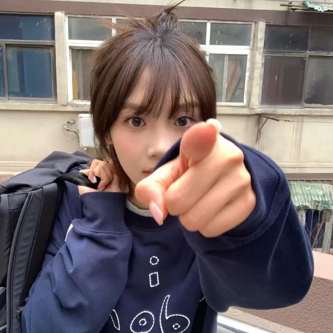 嘻