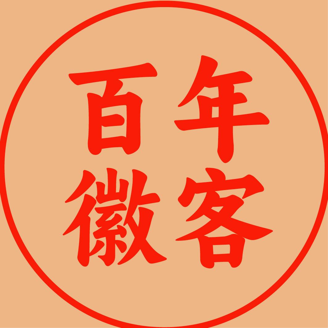 徽客冲调谷物工厂