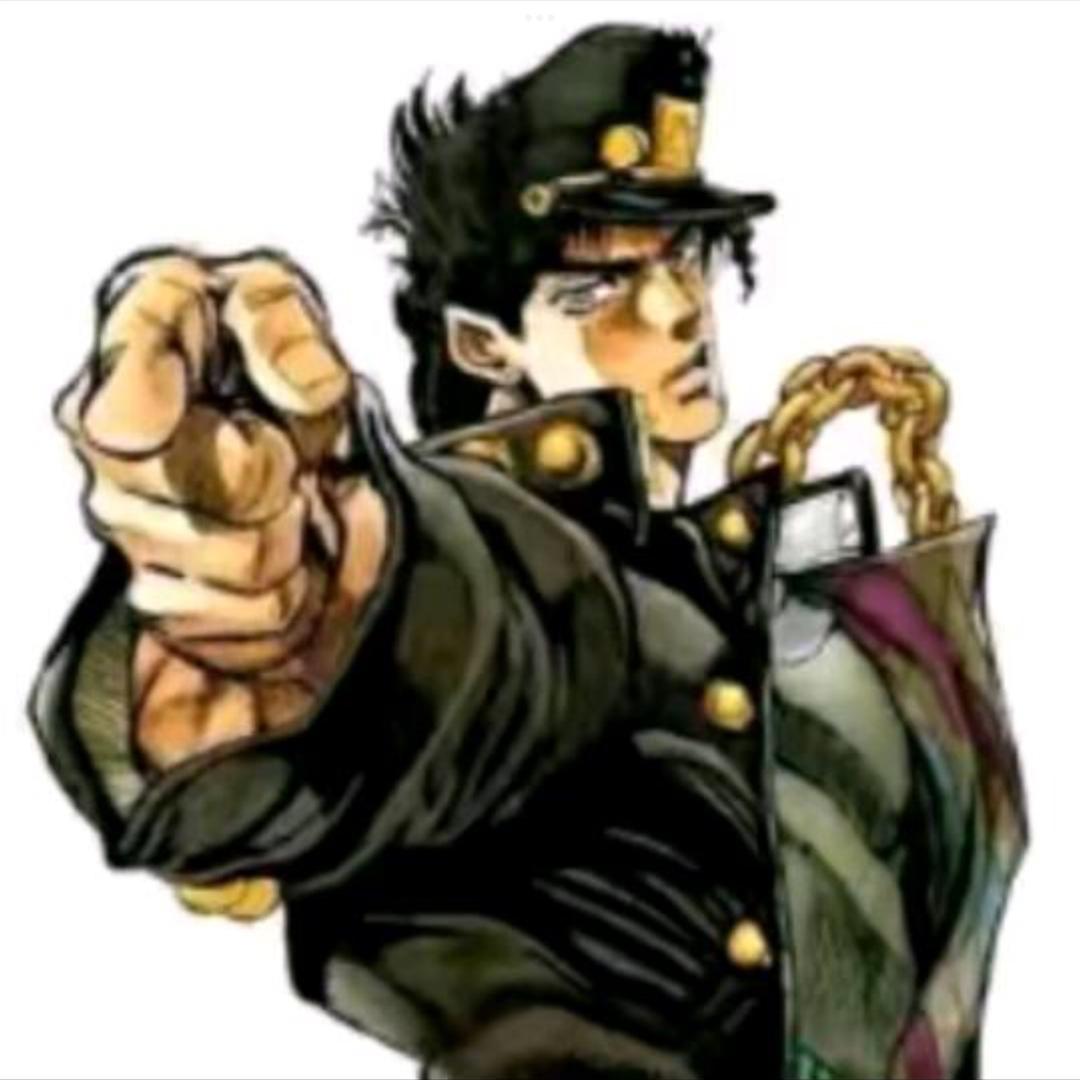 承太郎