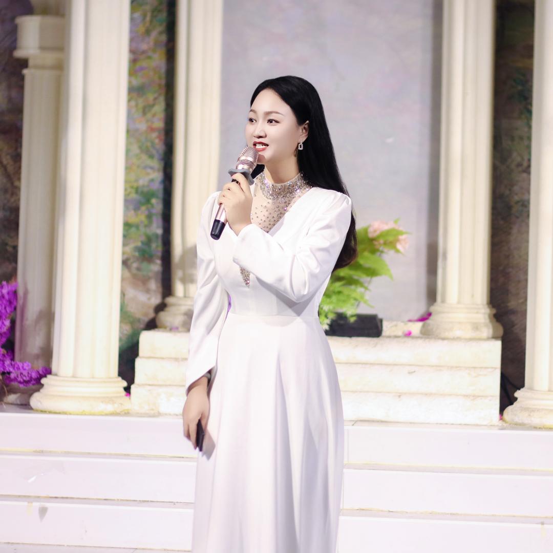菏泽婚礼主持——紫藤