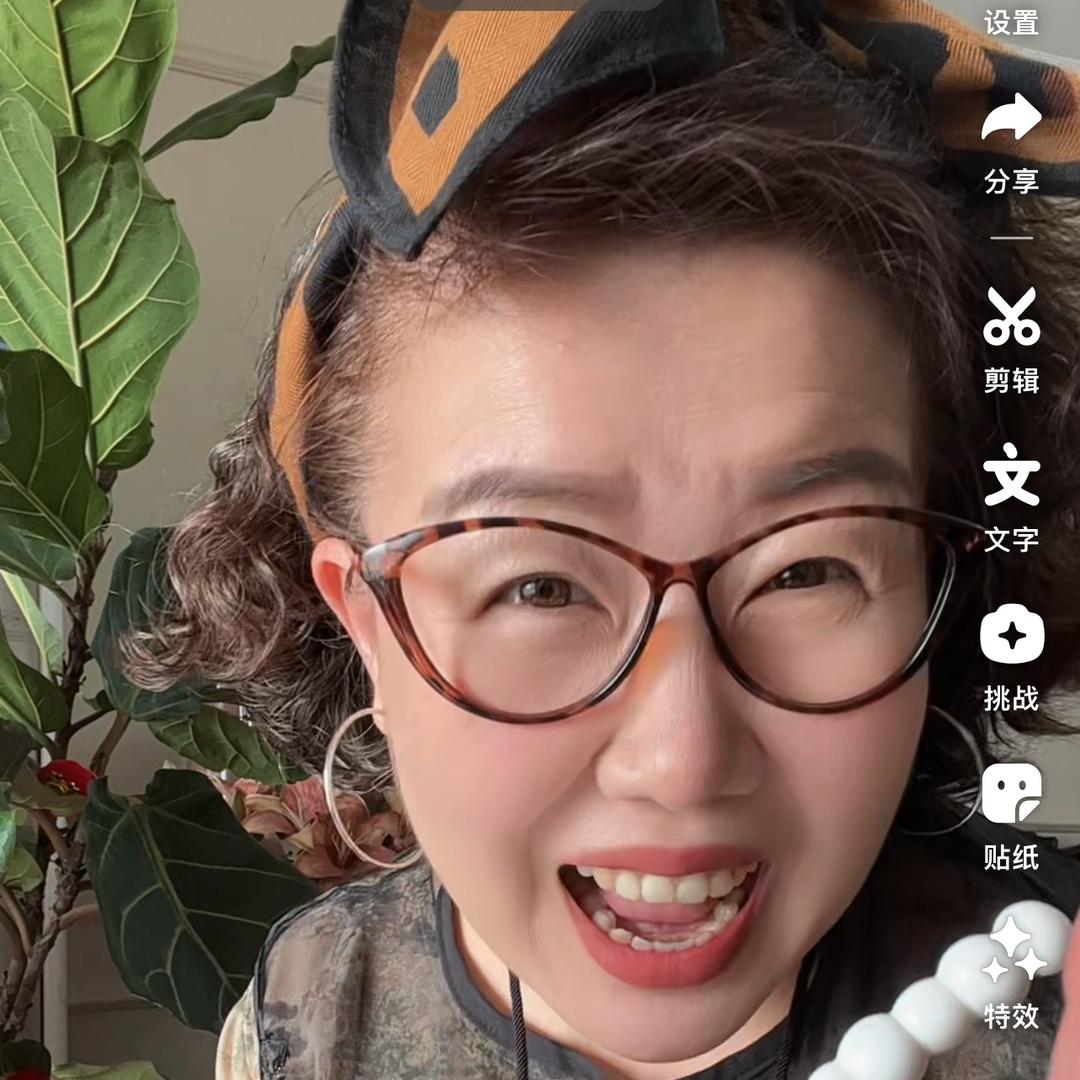 喜财姐儿