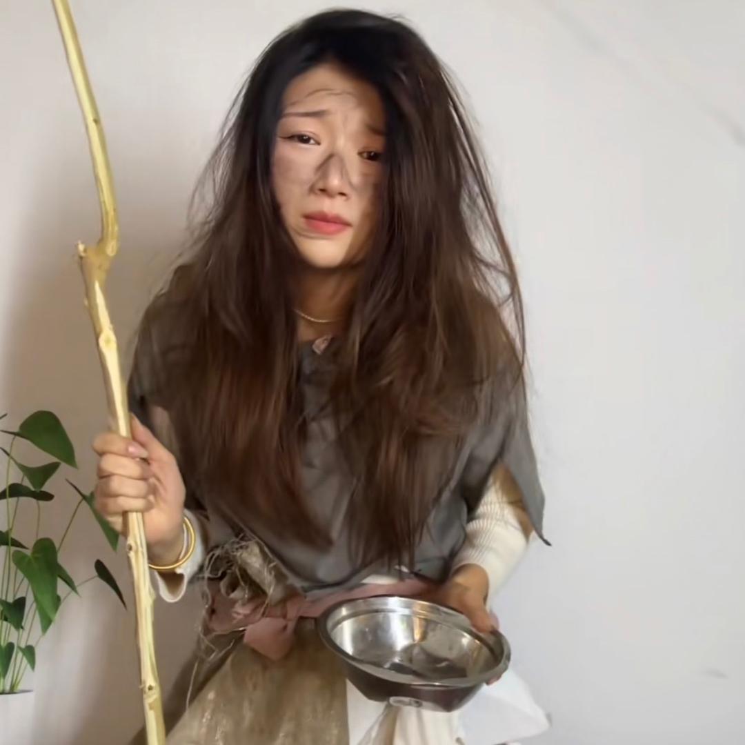 （丫头王）独一无二