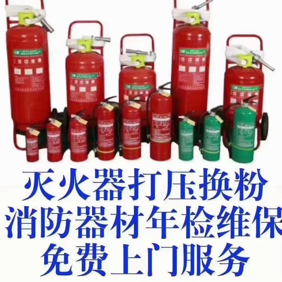 简单