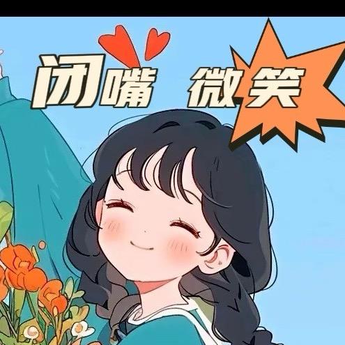 安静的苹果片