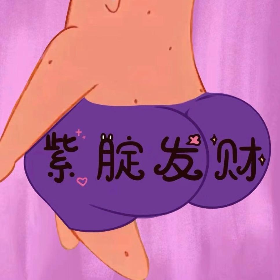 胡图图🧀