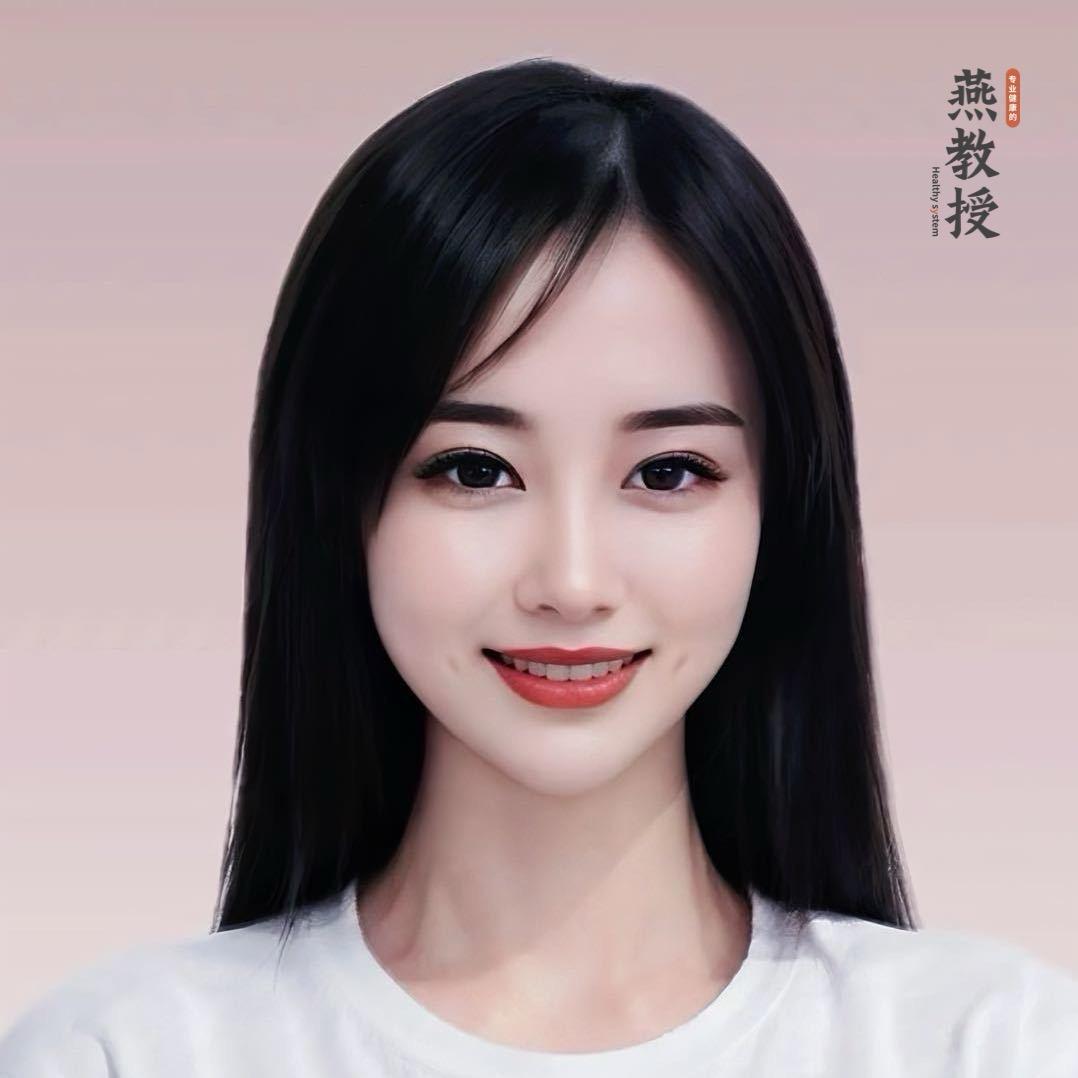 丹丹