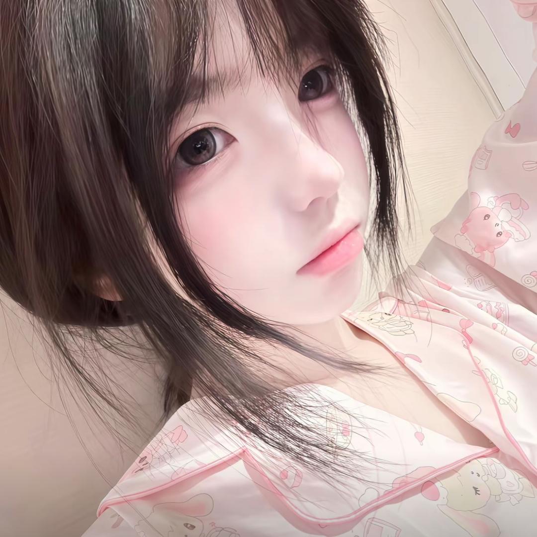 郁
