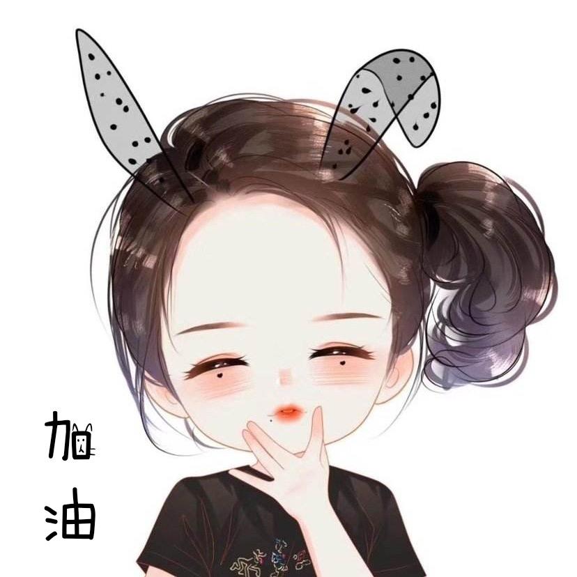 小马姐（有关必回）