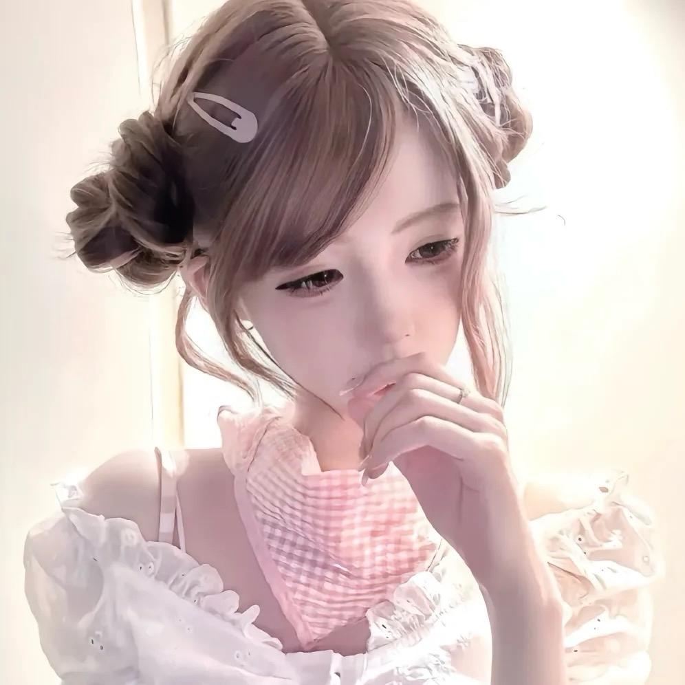 末