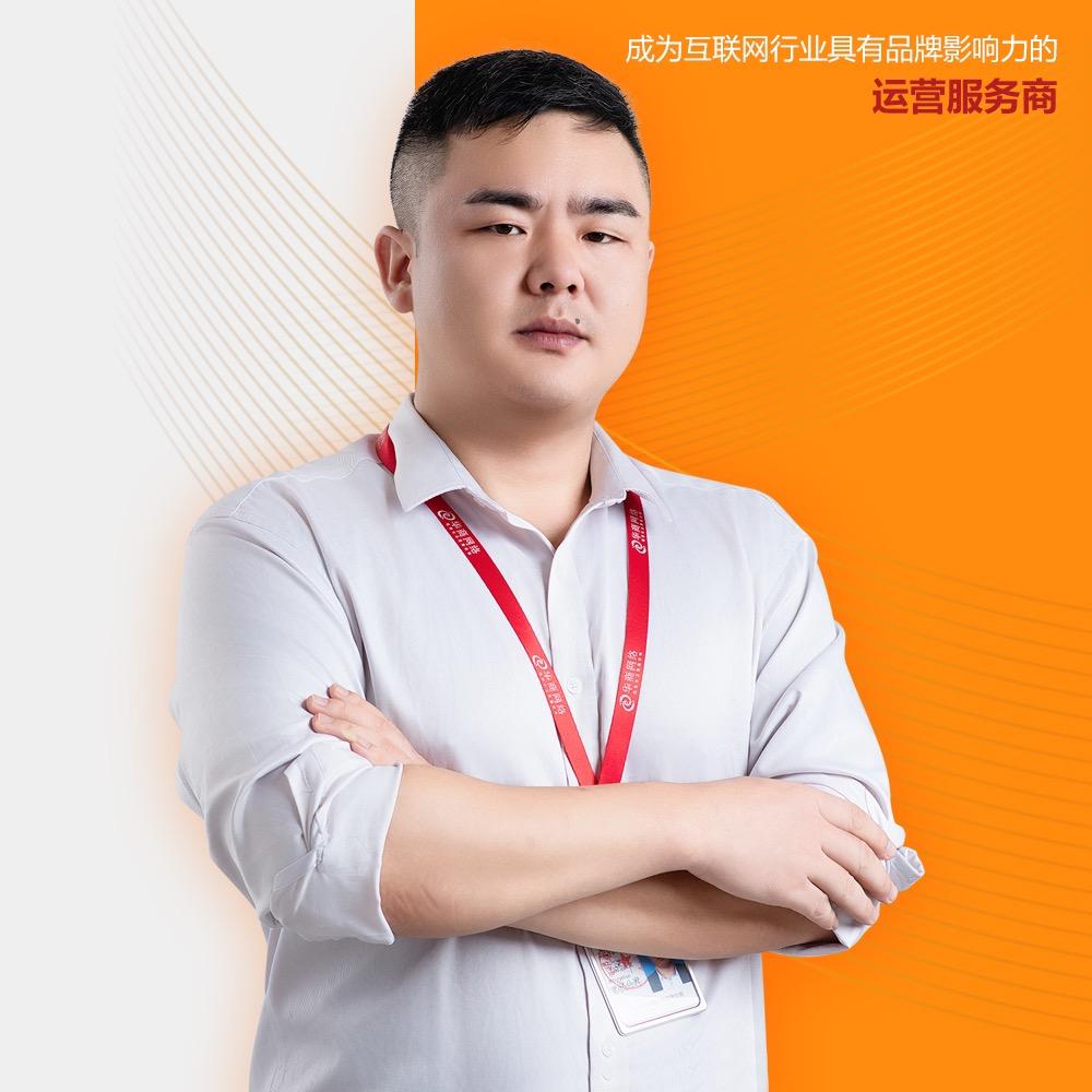 华商阿里运营～沈先森