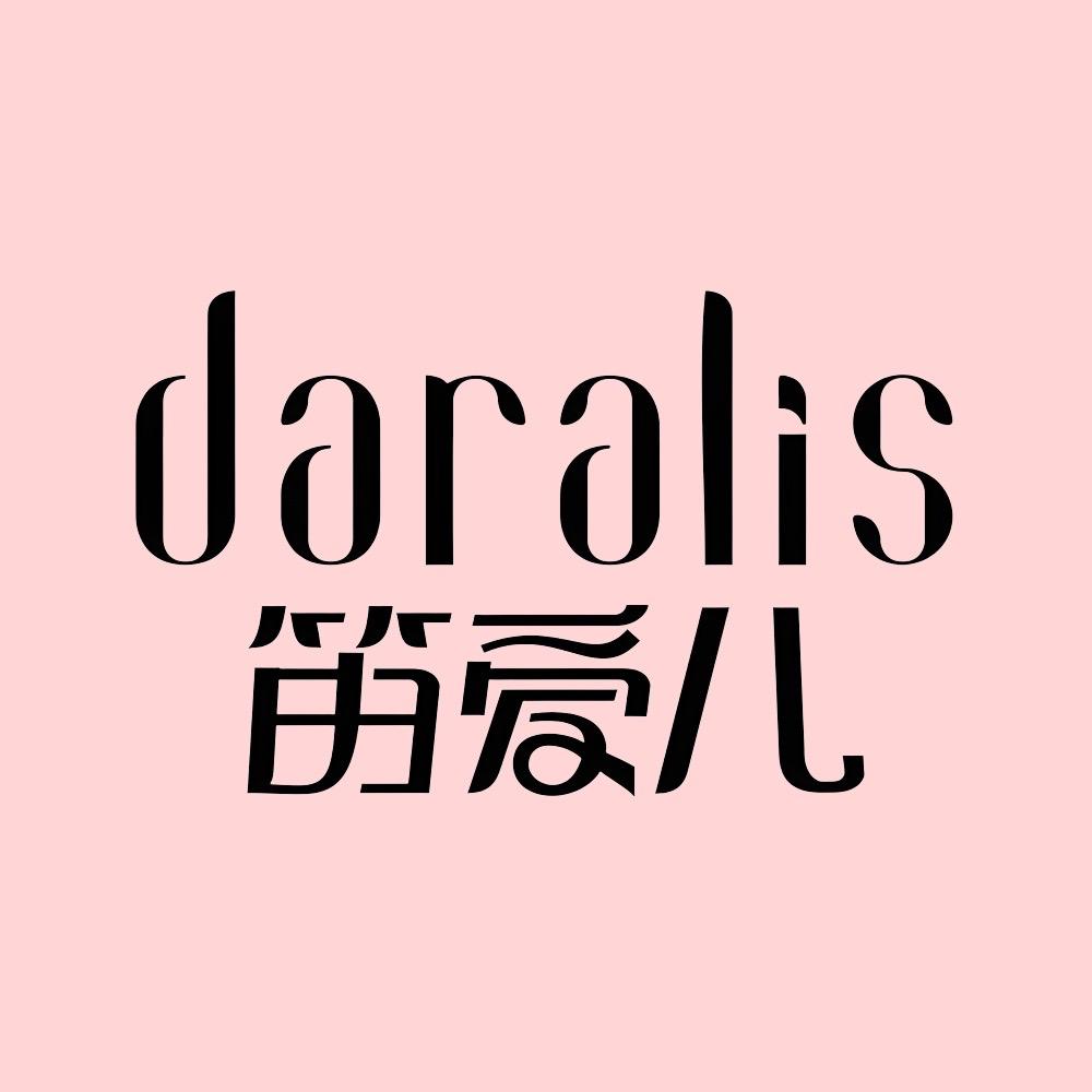笛爱儿美妆旗舰店美发馆