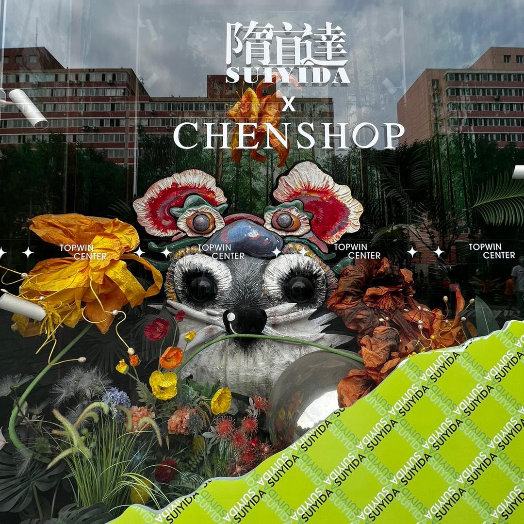 包子 是只喵🐱-🐈