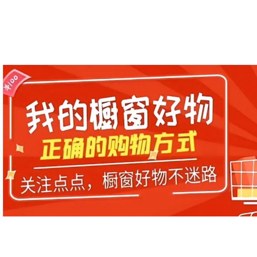超哥的乡村生活美食