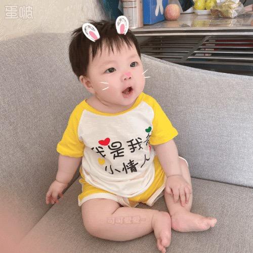 会飞的鱼