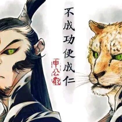圣辉专车专用脚垫卡扣