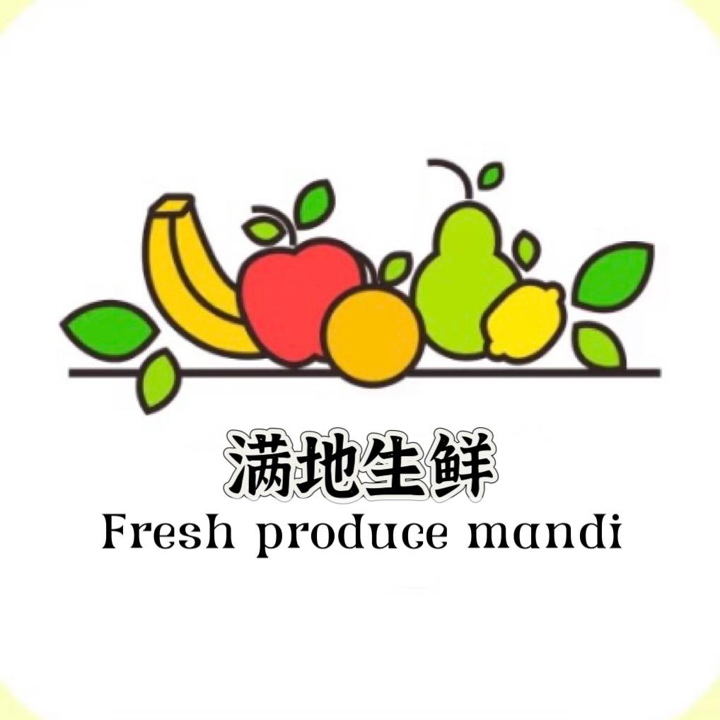 濛阳满地生鲜水果供应链