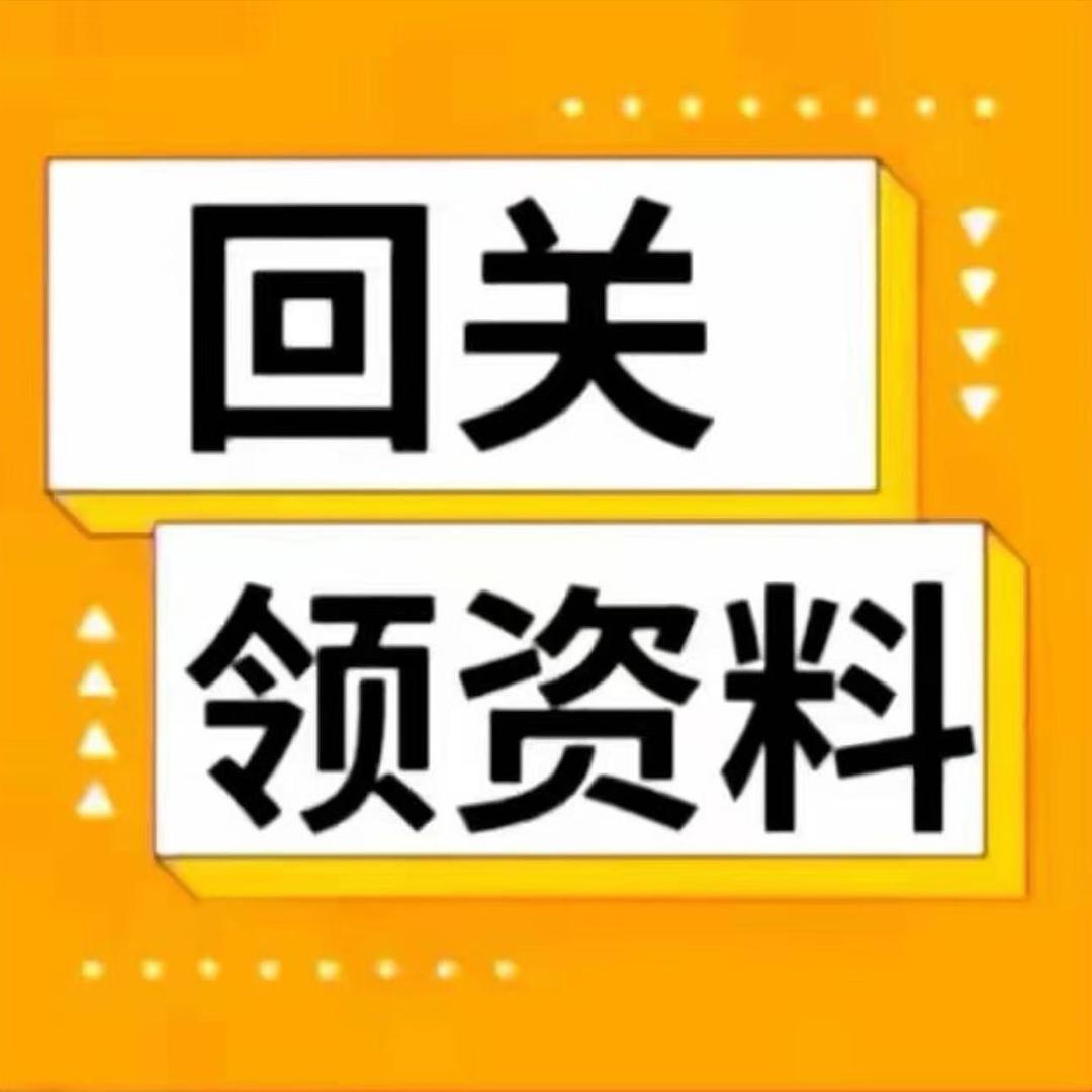 老师助理