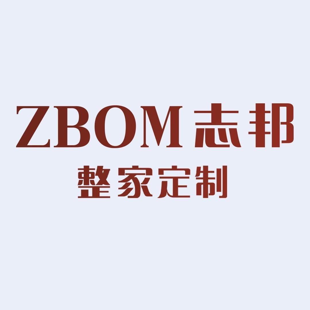 合肥志邦整家定制
