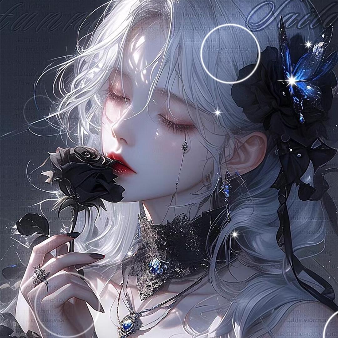 李子