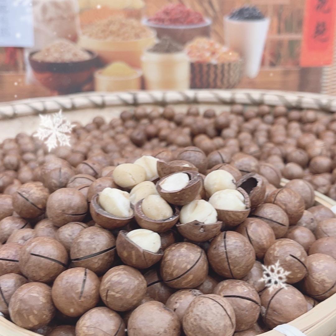 坚果年货工厂店