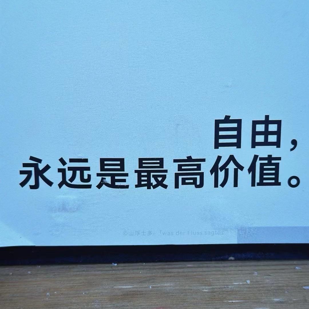小小只