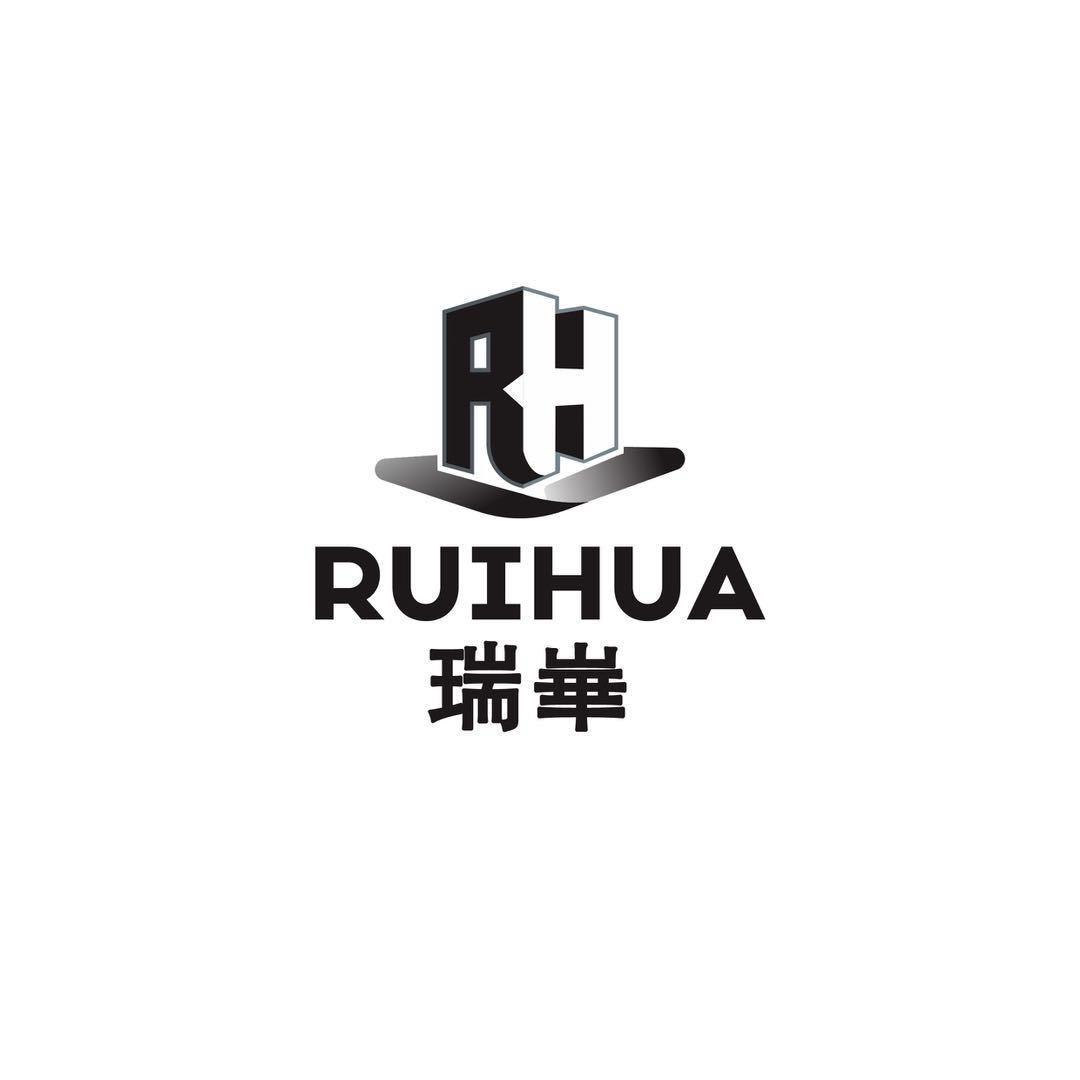 蕉岭狂时商贸行
