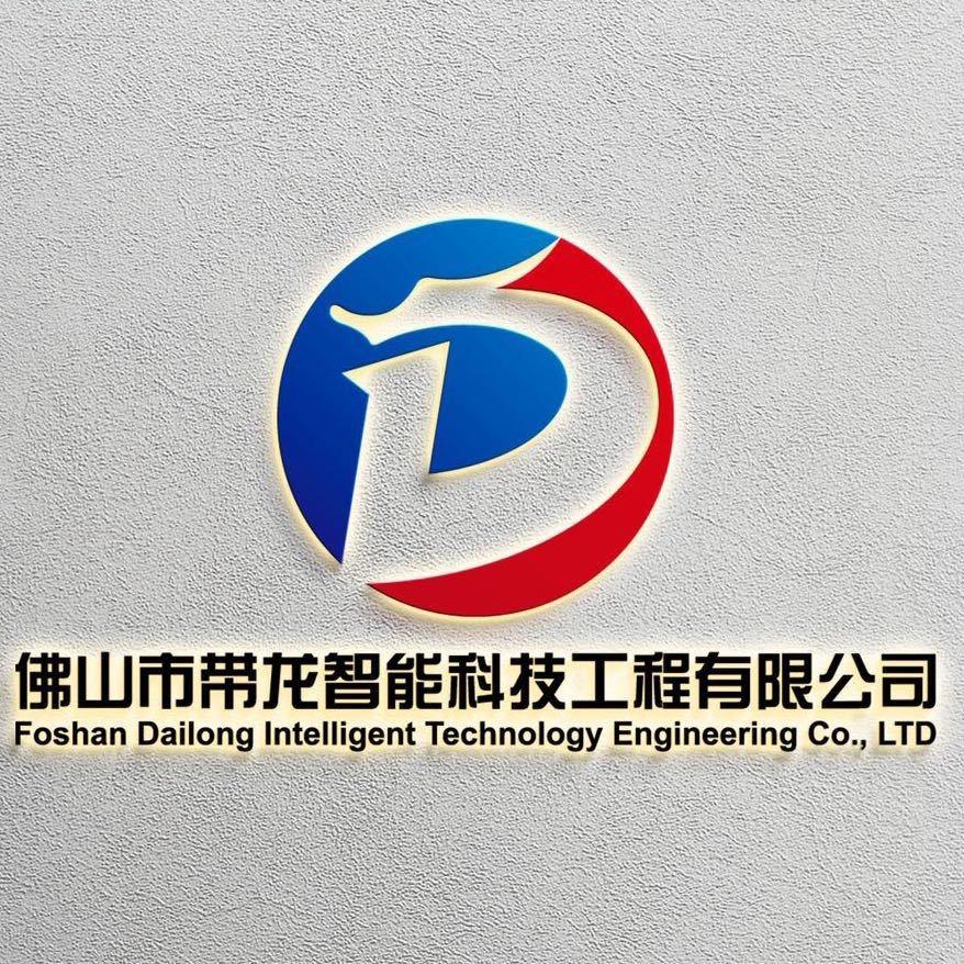 健哥