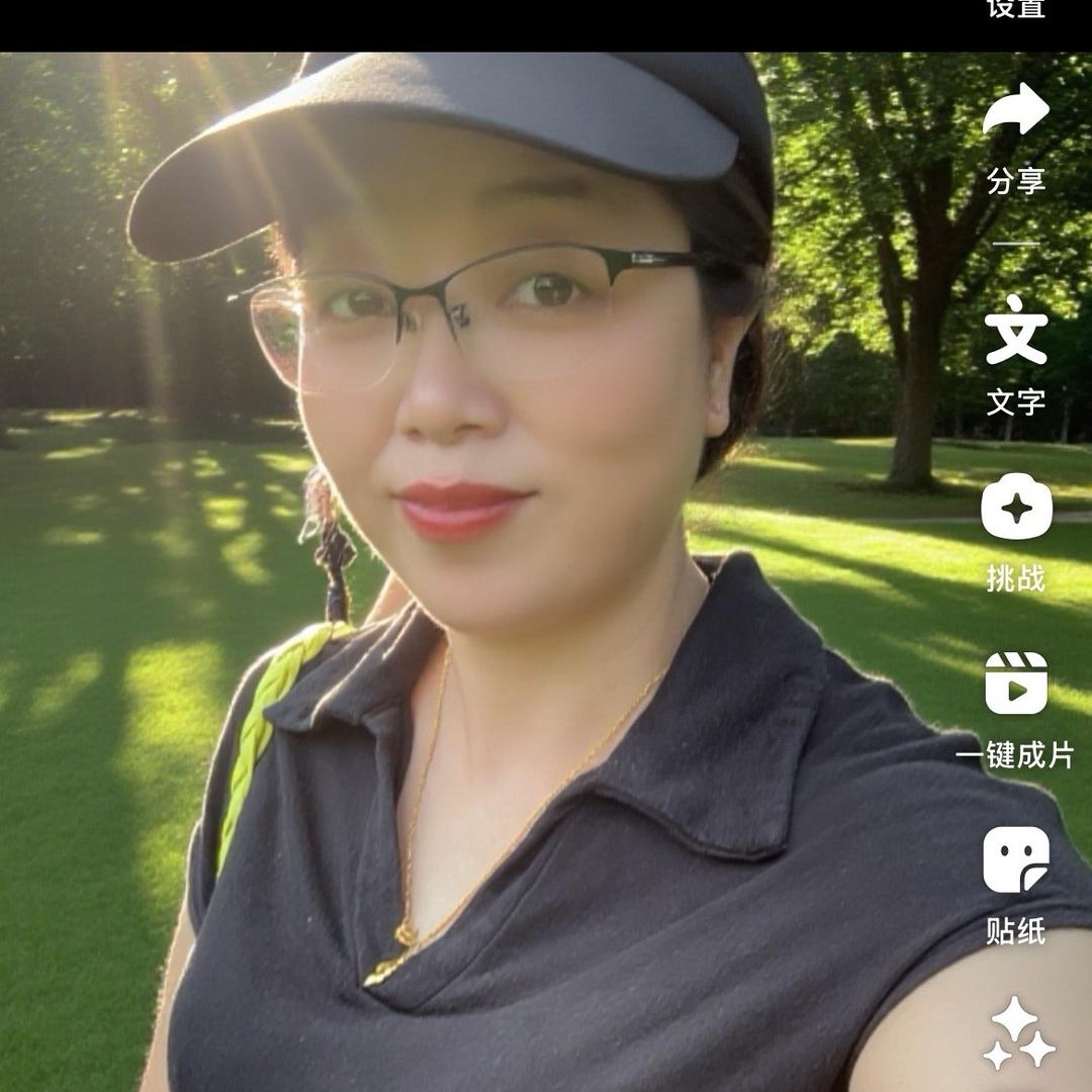 英子