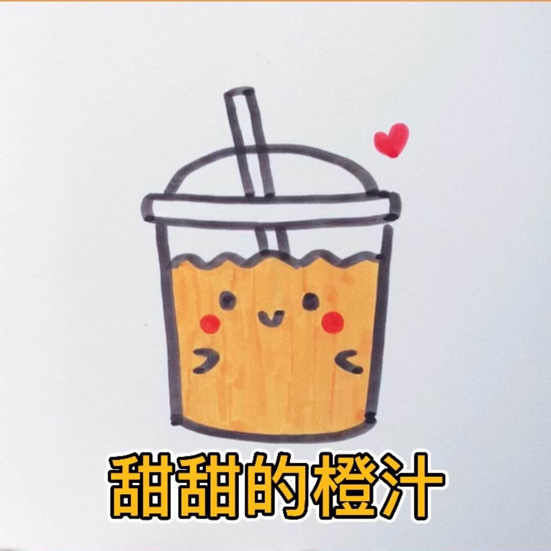 菊子与菓子