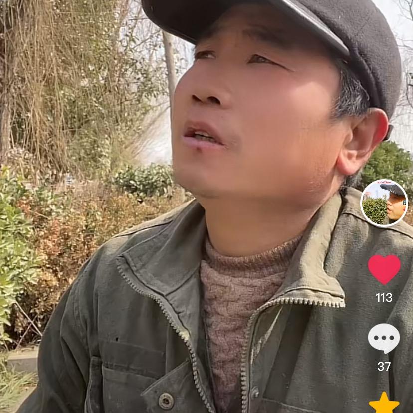 棚哥
