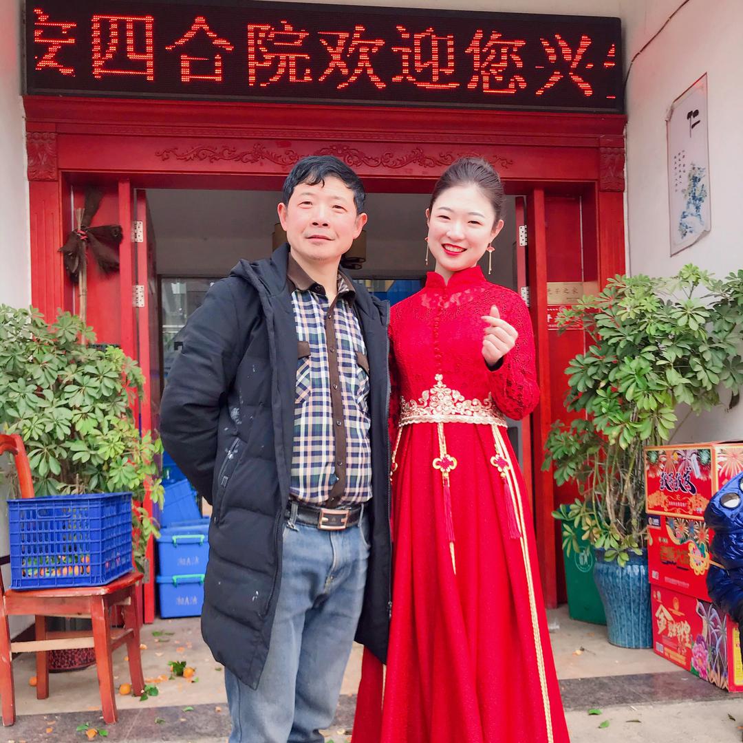 兴安四合院（夜宵/酒席接单中）