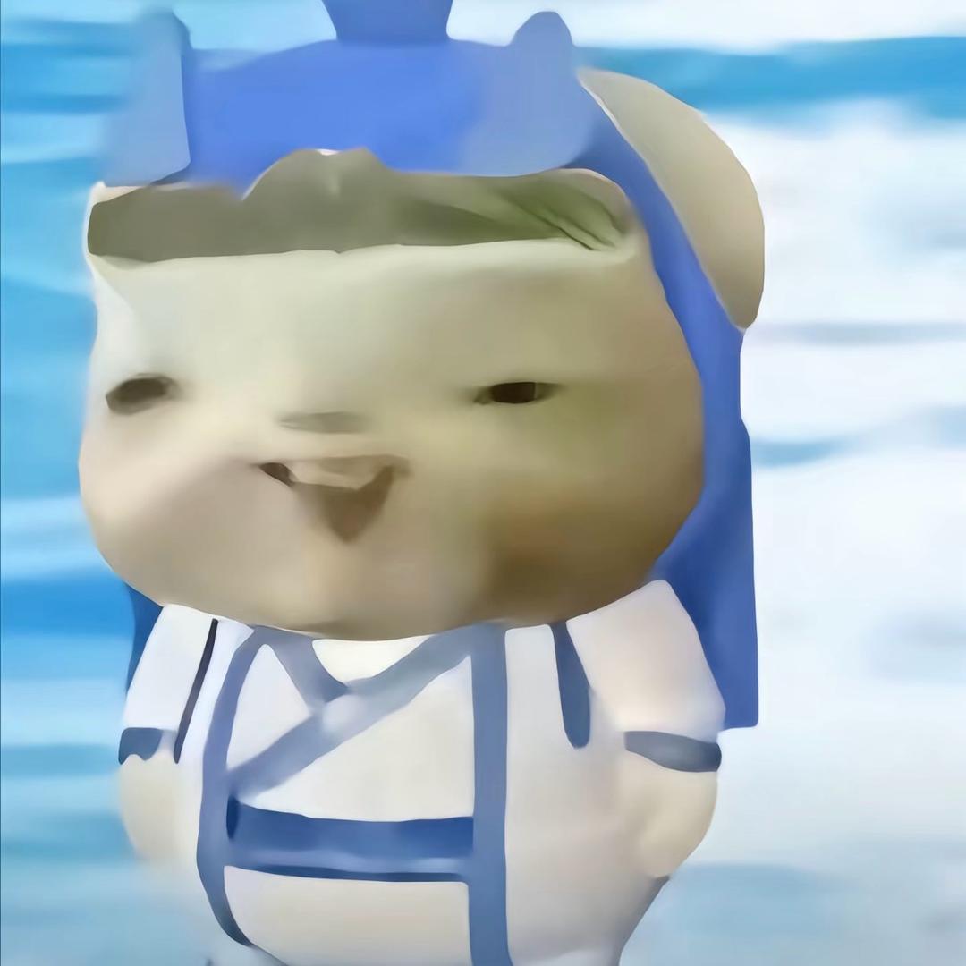 她知道