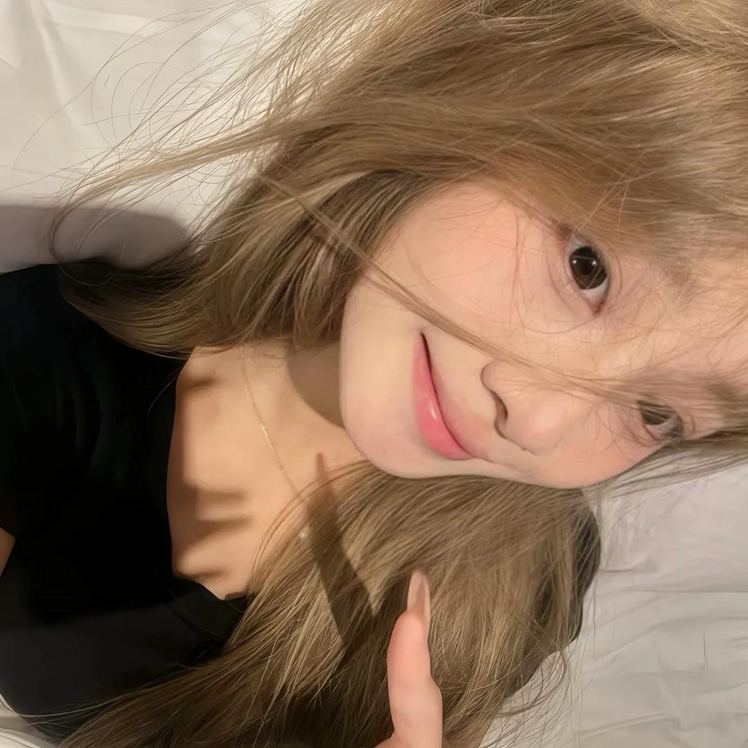 iuu