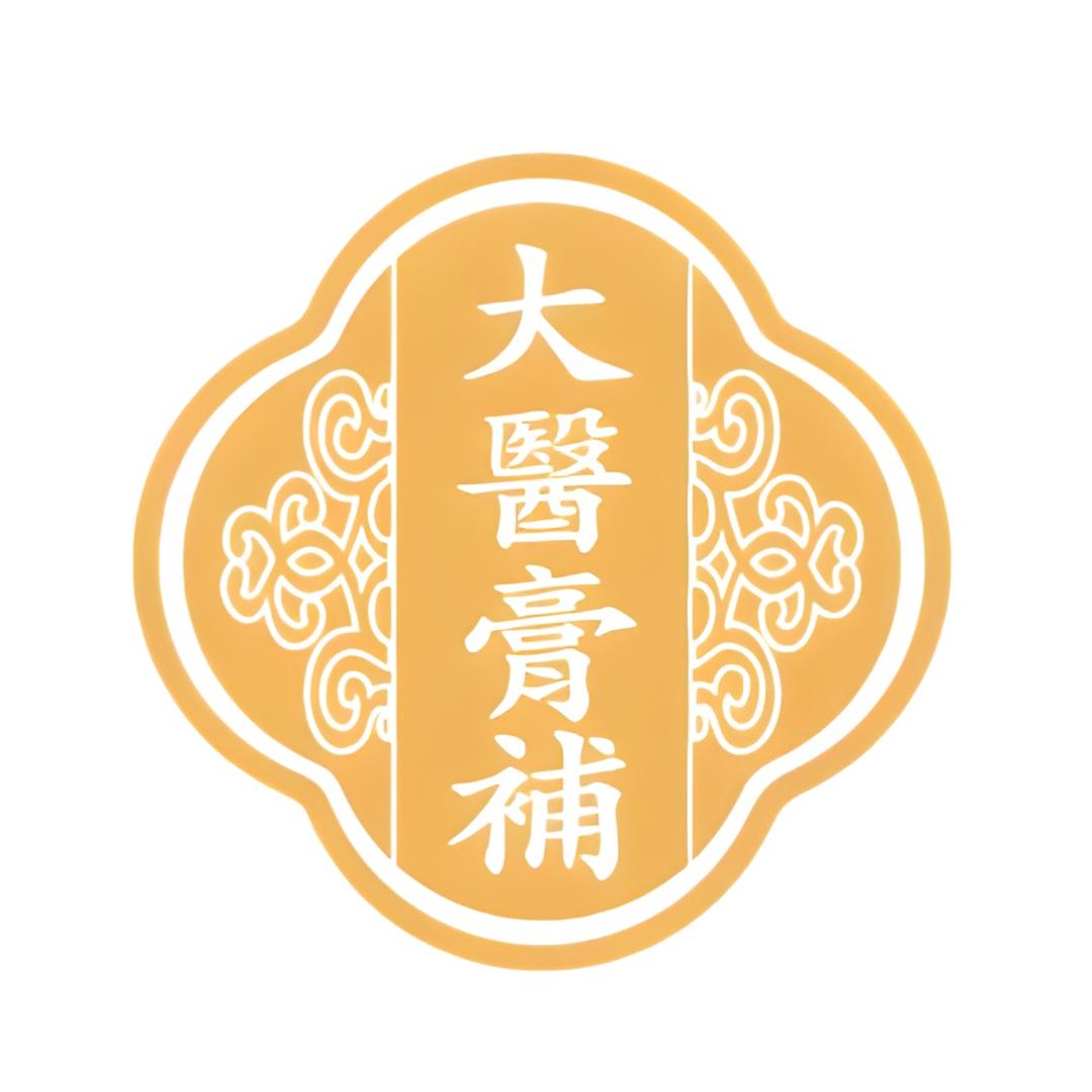 大医精选好物