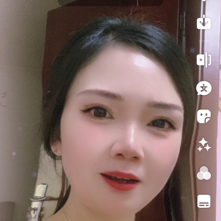 英子