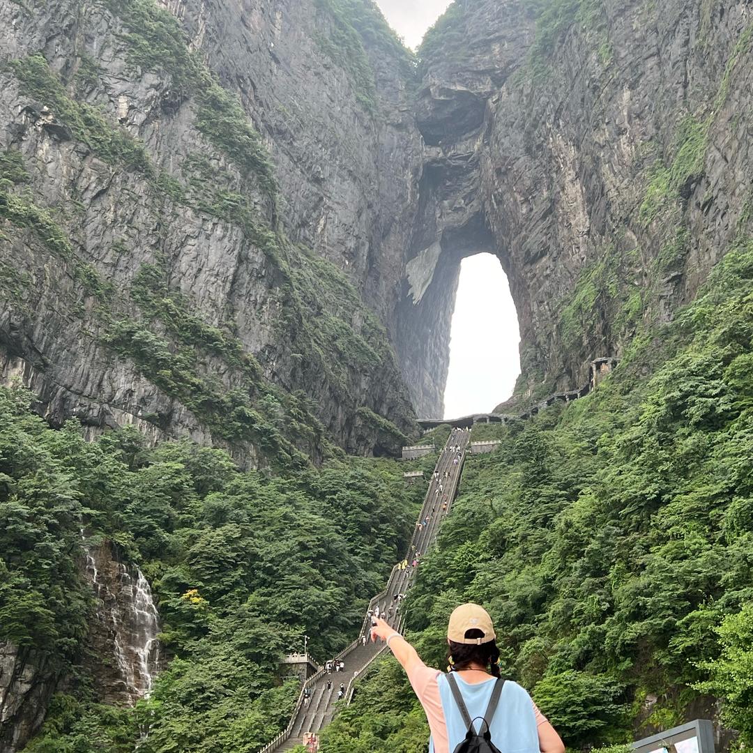 华华