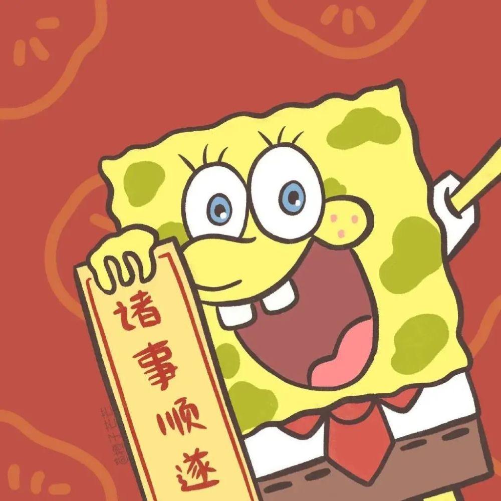@凡
