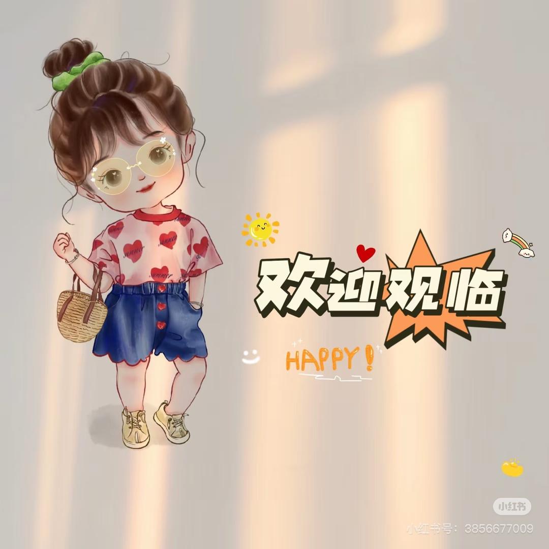 阿妹家常菜