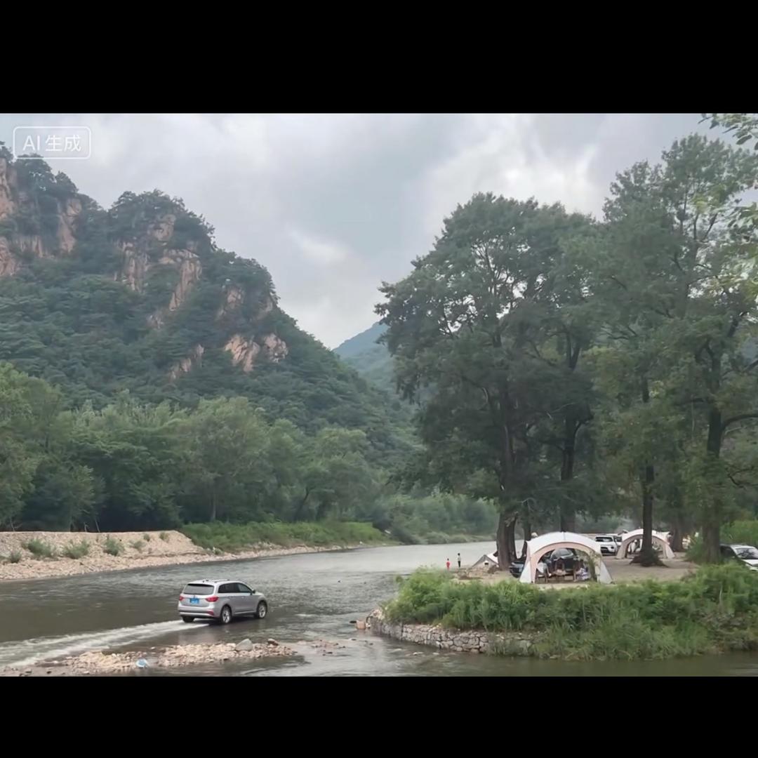 小环岛露营地