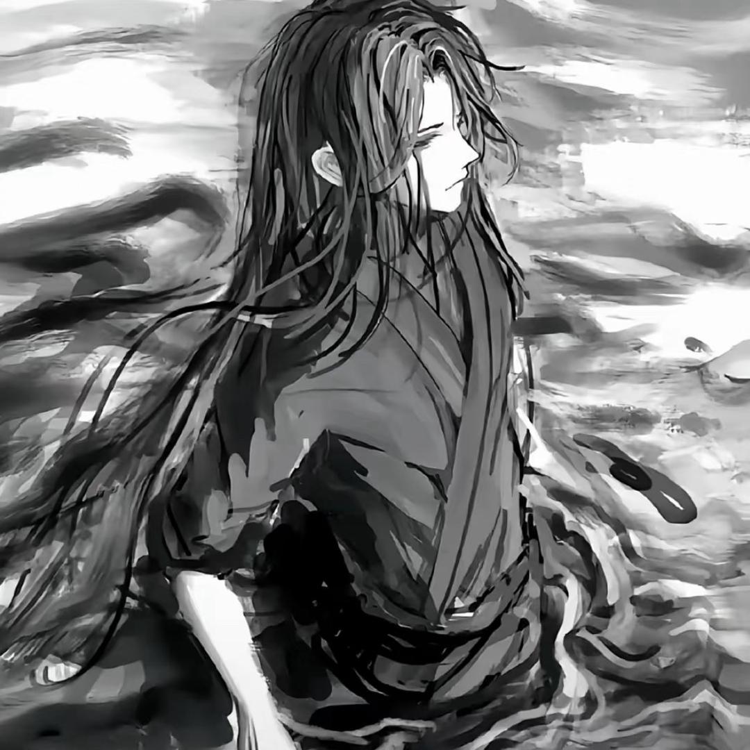 遇