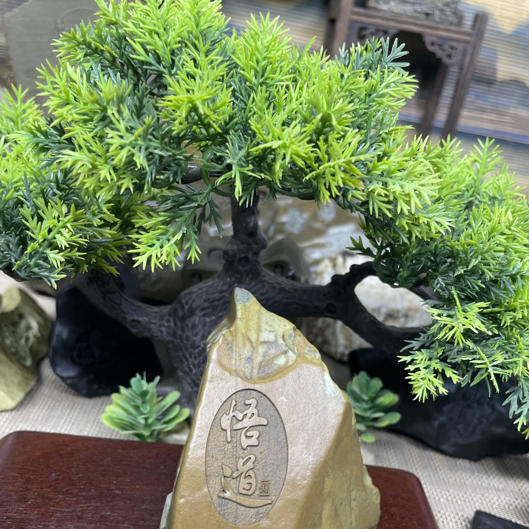 泥石斋雕刻