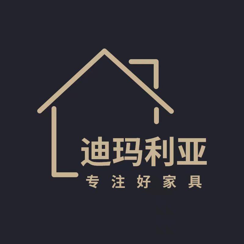 迪玛利亚迪玛专卖店