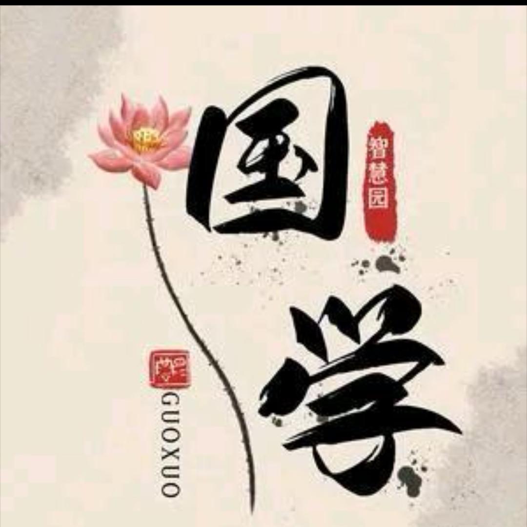 94-虎打