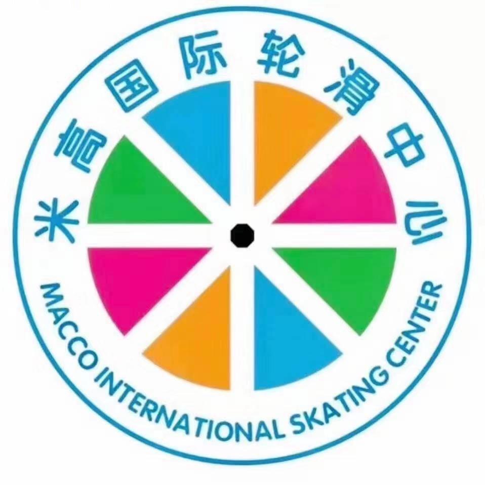 含山飞翔体育荣老师（米高轮滑馆）