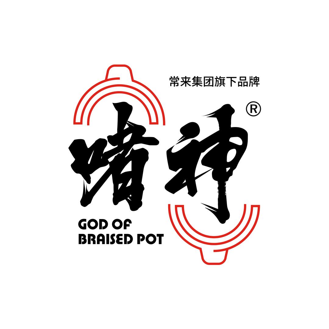 广州啫神餐饮