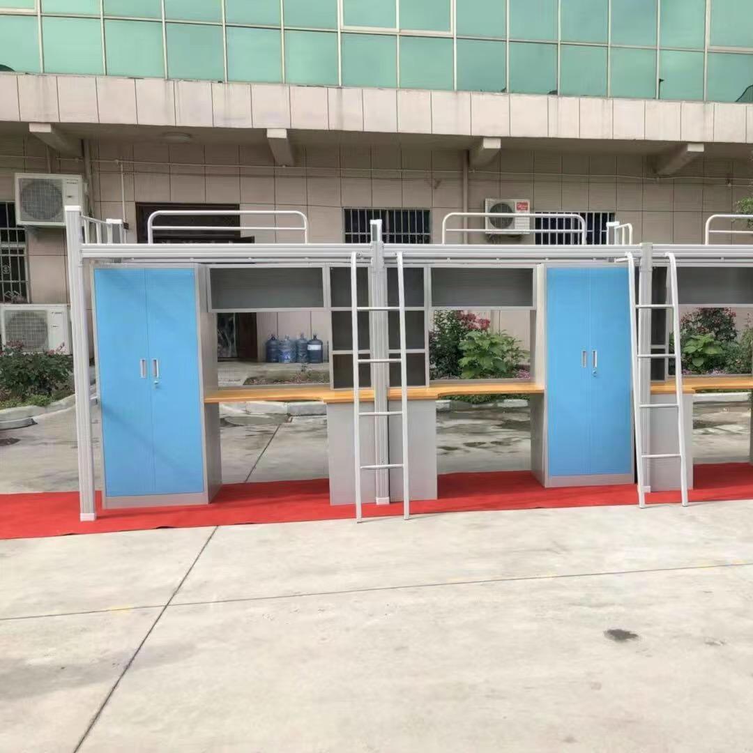 信诚家具